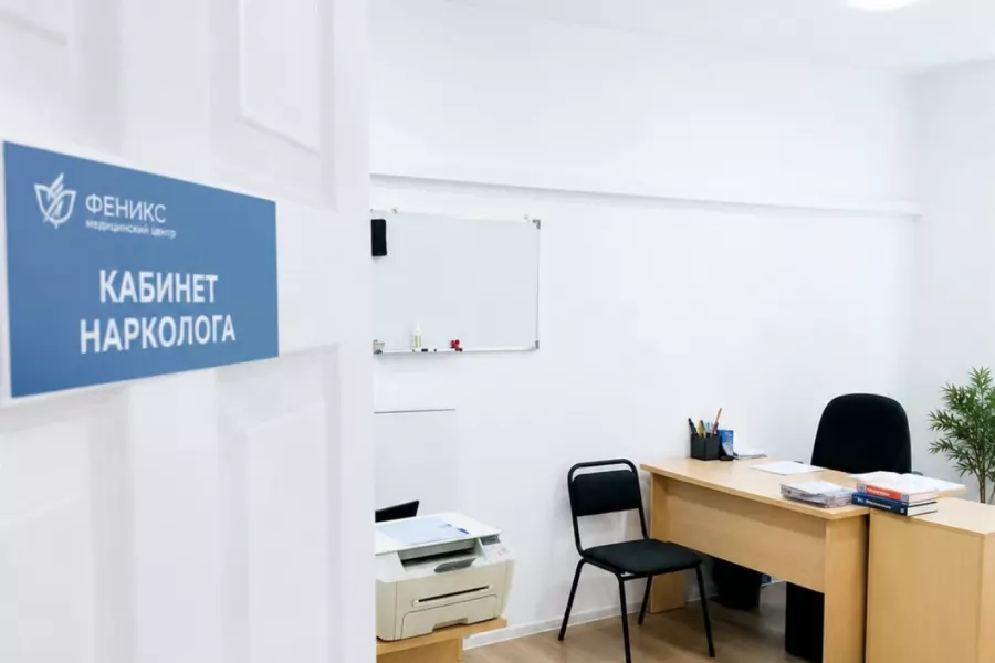 Реабилитационный центр для наркозависимых в Янауле