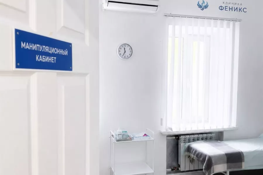 Наркологическая помощь в Янауле